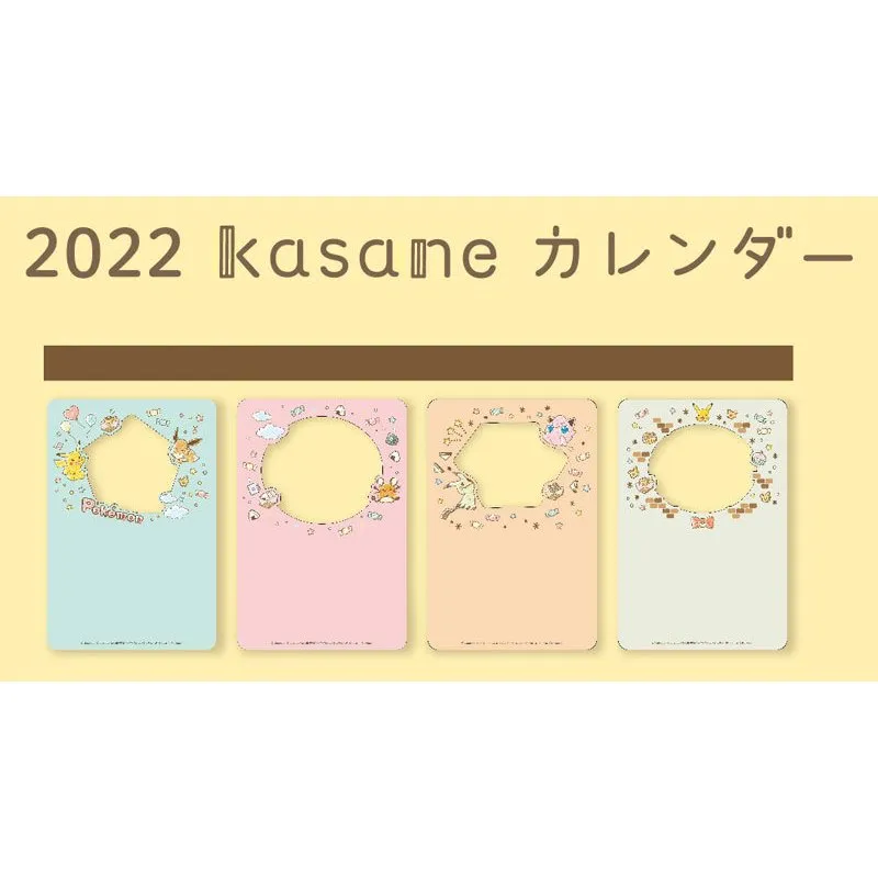 2022 kasane Calendar - Pokemon CL-77