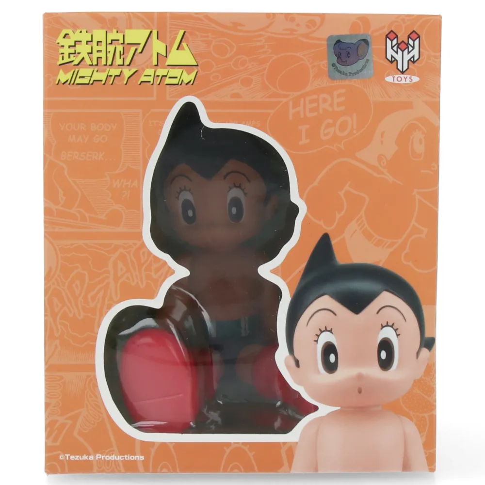 Astro Boy Sitting - PVC